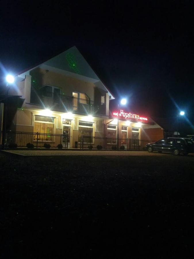 Cafe-Motel Goryanka Uzhhorod Εξωτερικό φωτογραφία