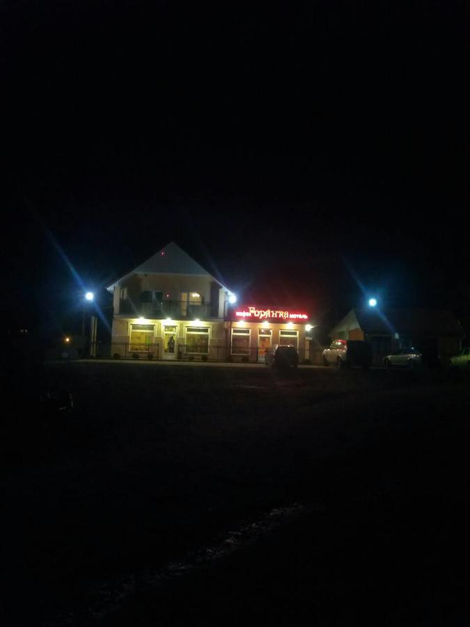 Cafe-Motel Goryanka Uzhhorod Εξωτερικό φωτογραφία